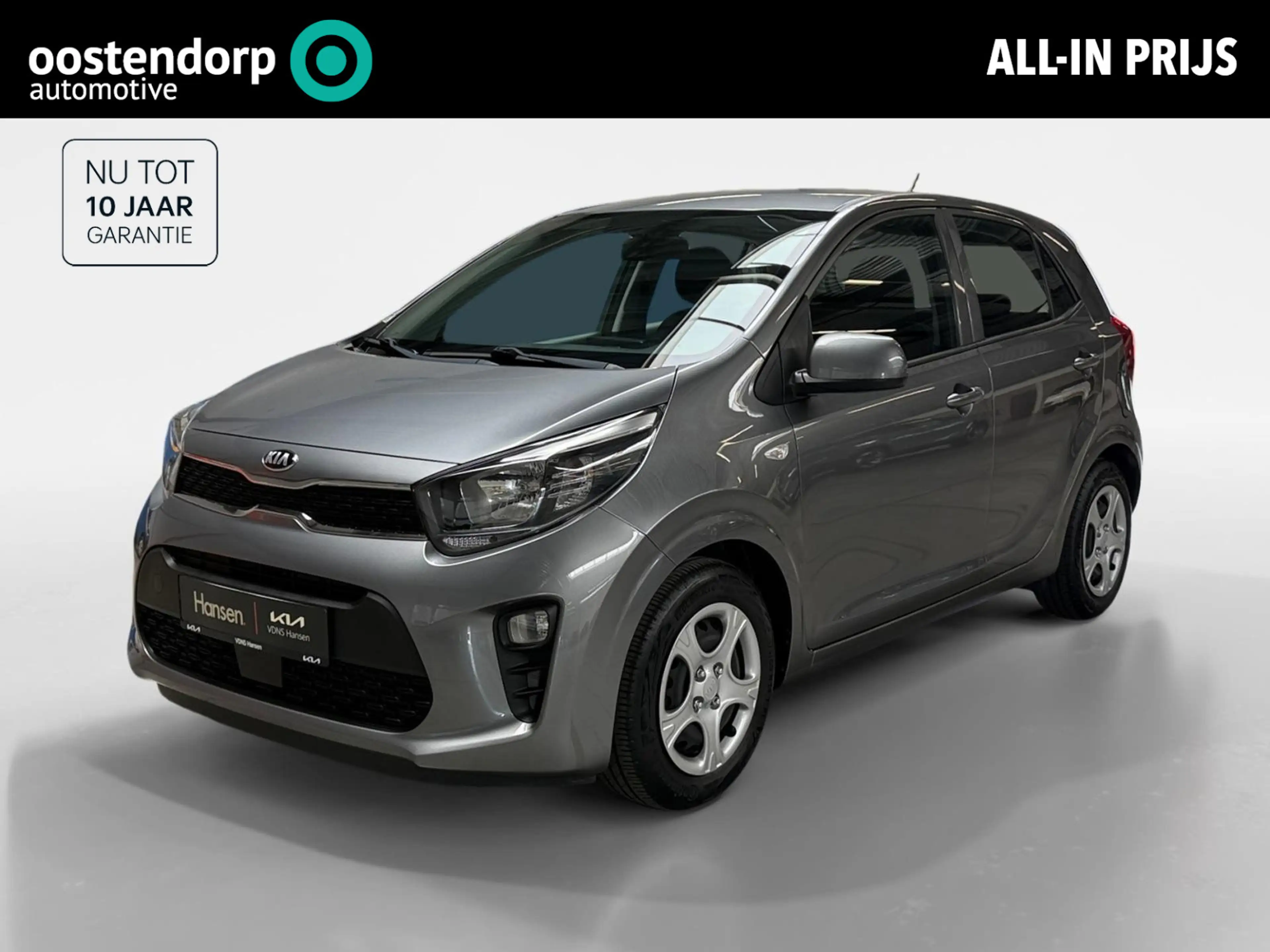Kia Picanto 1.0 DPi ComfortLine I Cruise Control I Radio I Air