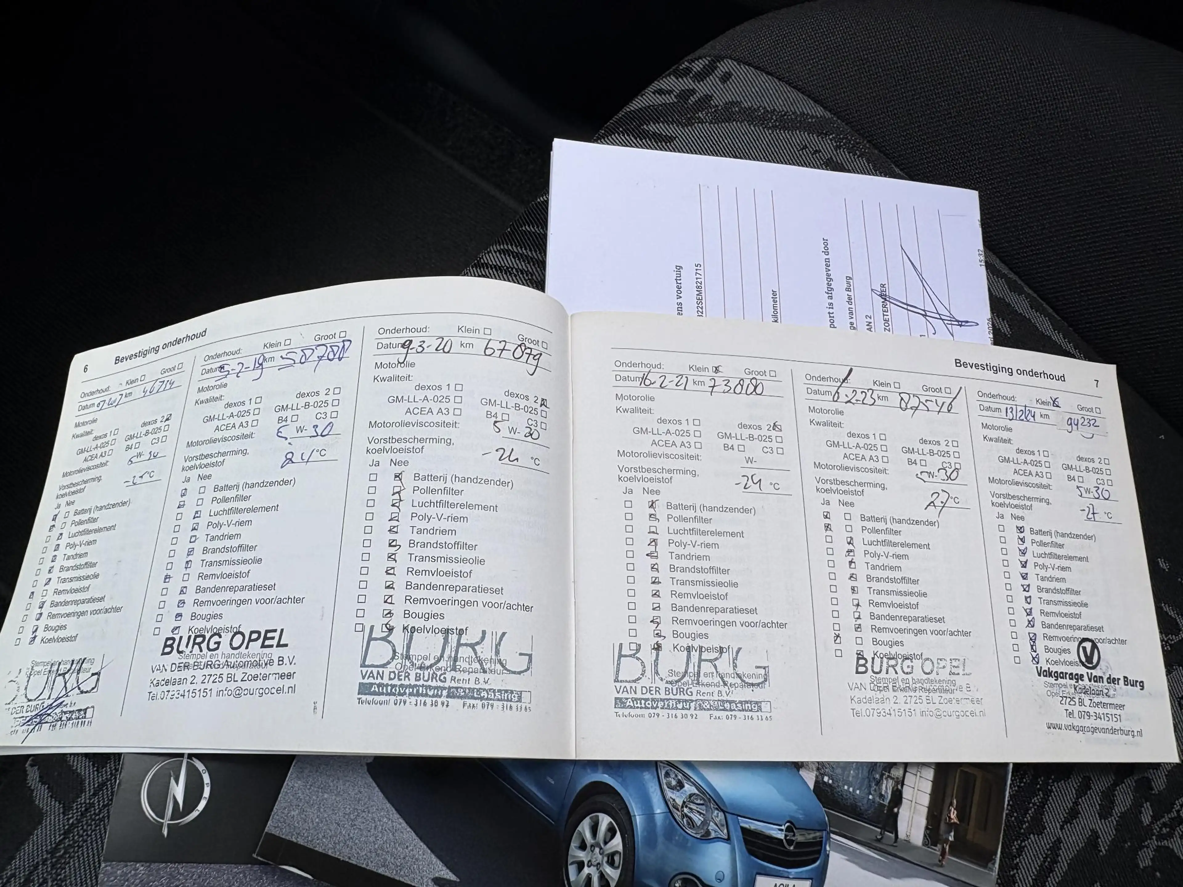 Opel Agila 1.0 Berlin — photo 25