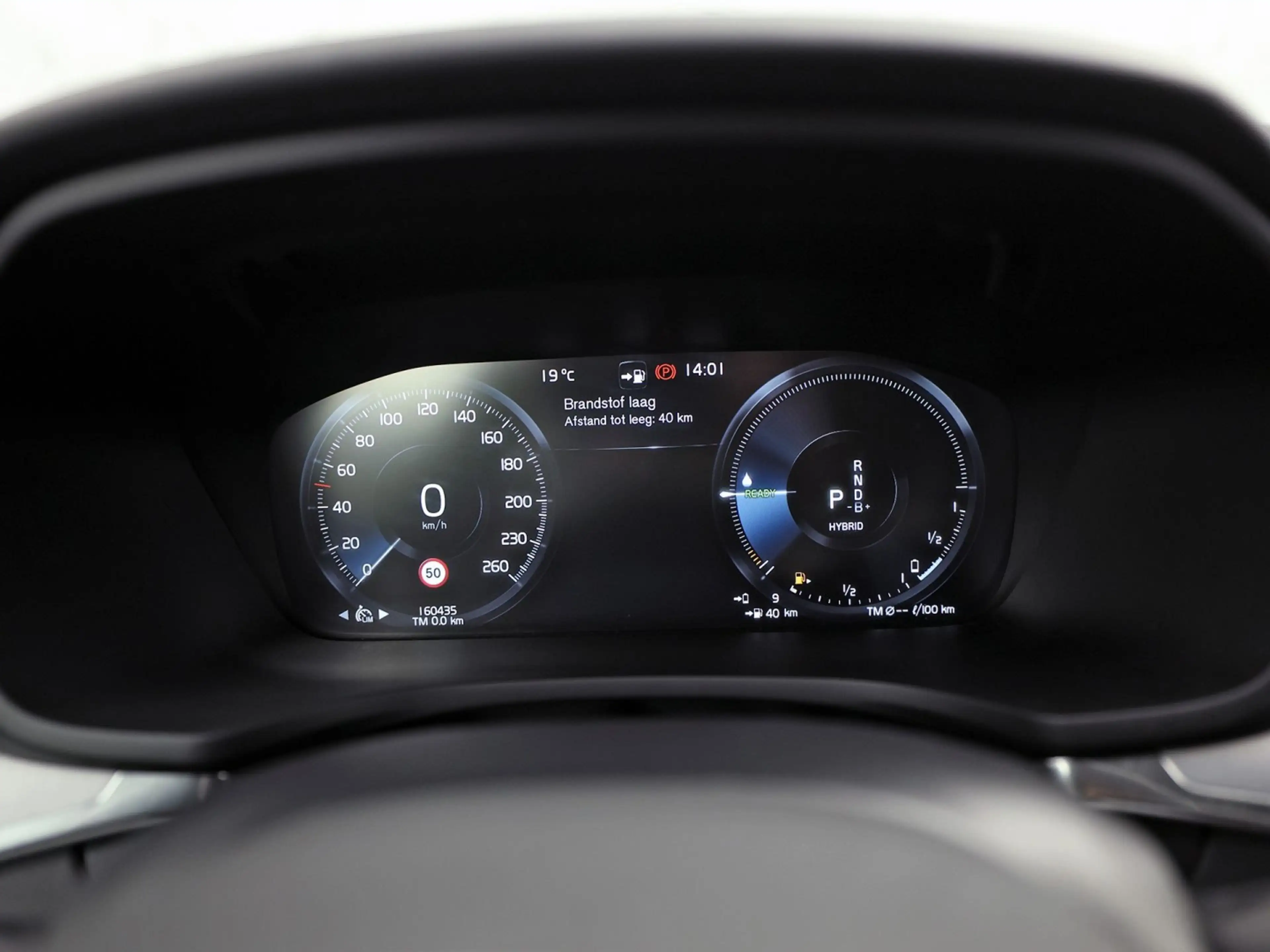 Volvo V60 2.0 T6 Recharge AWD Inscription 340Pk Automaat (SO — photo 21