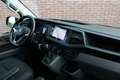Volkswagen T6.1 Transporter 2.0 TDI 150PK DSG L2H1 |LEER|ACC|LED|18-INCH|APP-C Grijs - thumbnail 7