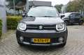 Suzuki Ignis 1.2 Stijl AUTOMAAT 5-deurs Cruise control Gris - thumbnail 2