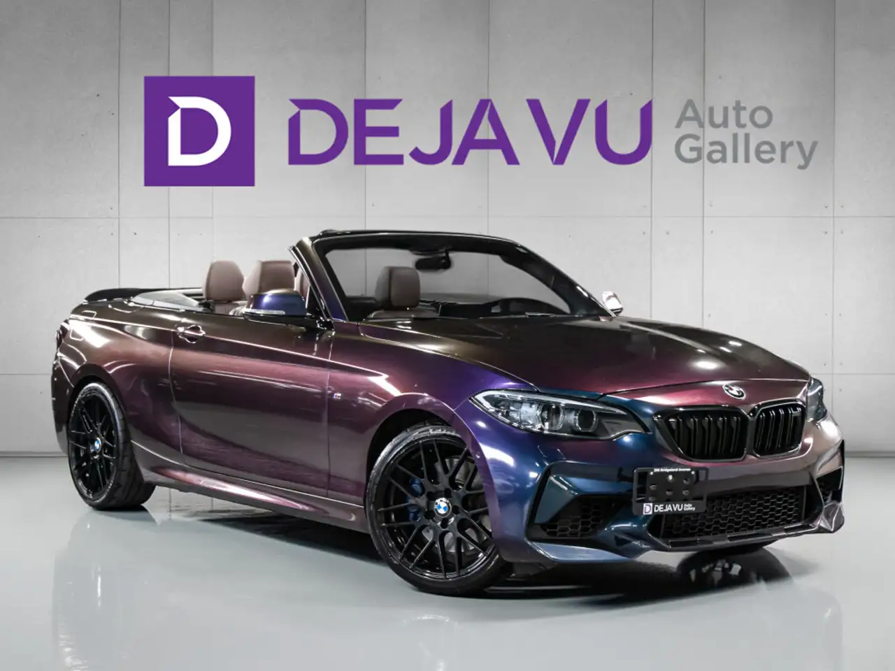 2017 BMW 2 Series