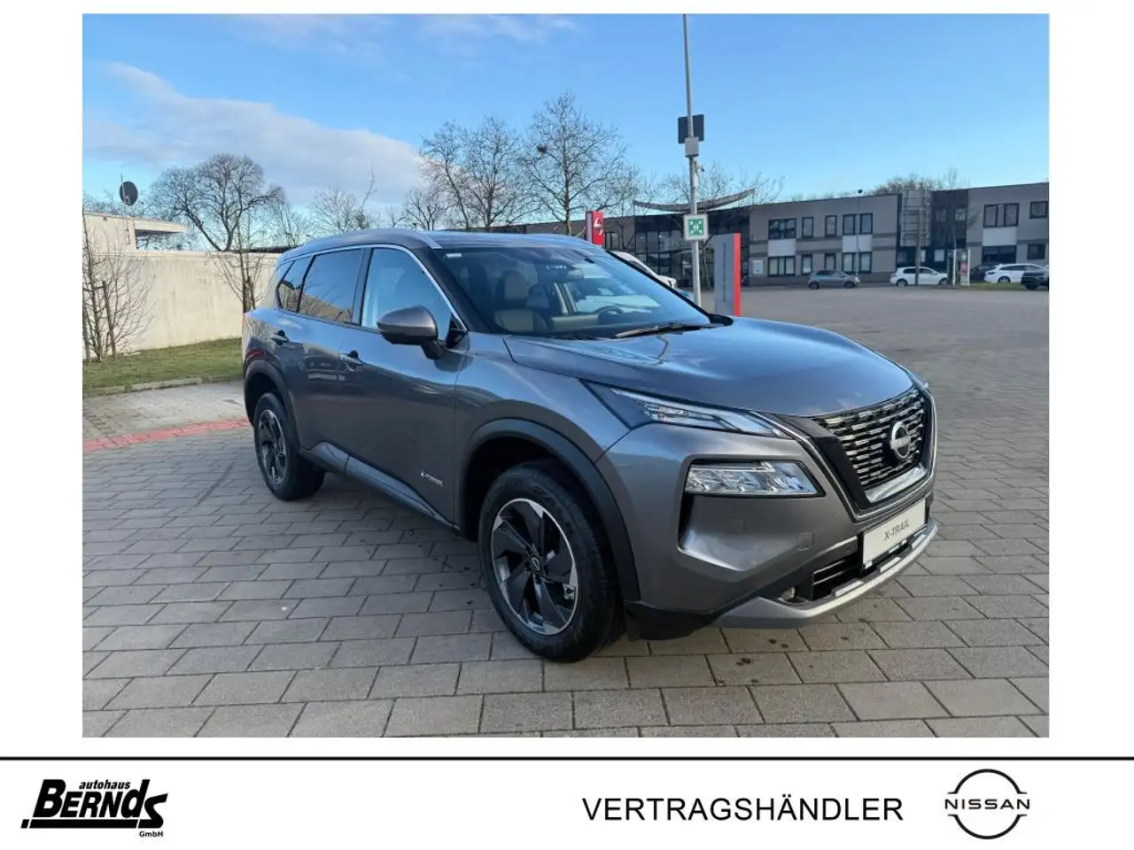 Nissan X-Trail 2026