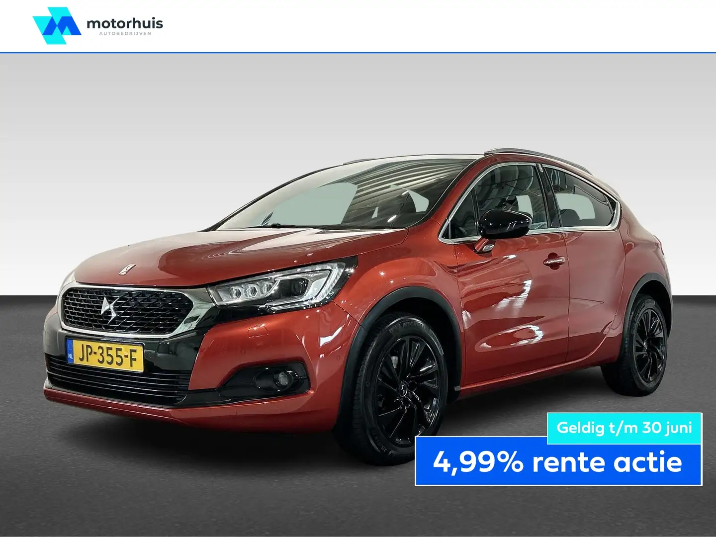 DS Automobiles DS 4 1.6 BlueHDI 120pk S&amp;S Business Oranje - 1
