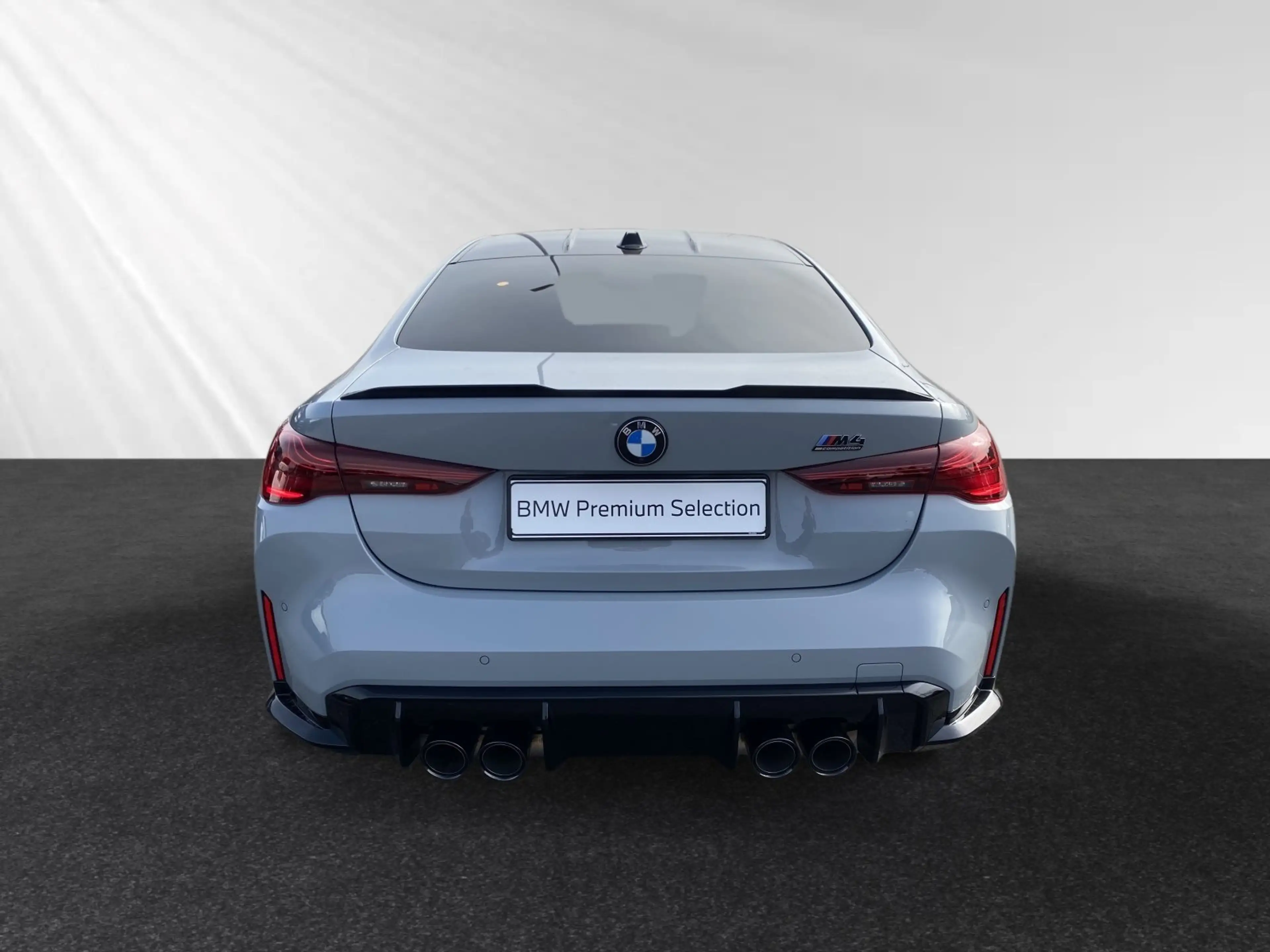 BMW M4 Competition M xDrive Coupé Harman/Kardon — photo 7