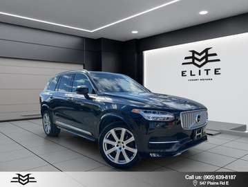 T6 First Edition Inscription Pkg - Leather !!!