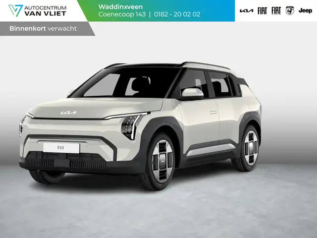 Kia EV3 Plus 81.4 kWh