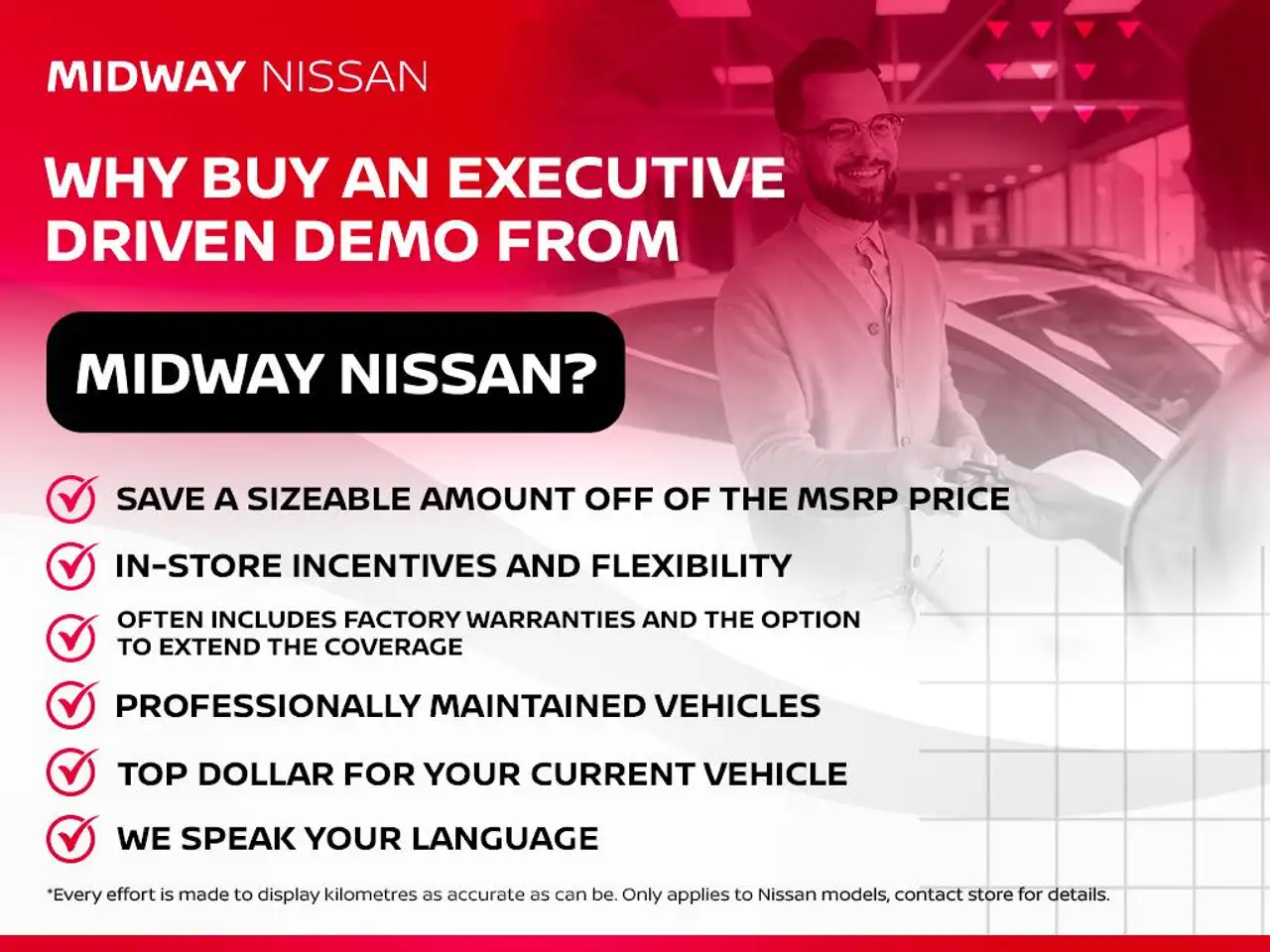 Nissan Rogue photo Nissan Rogue