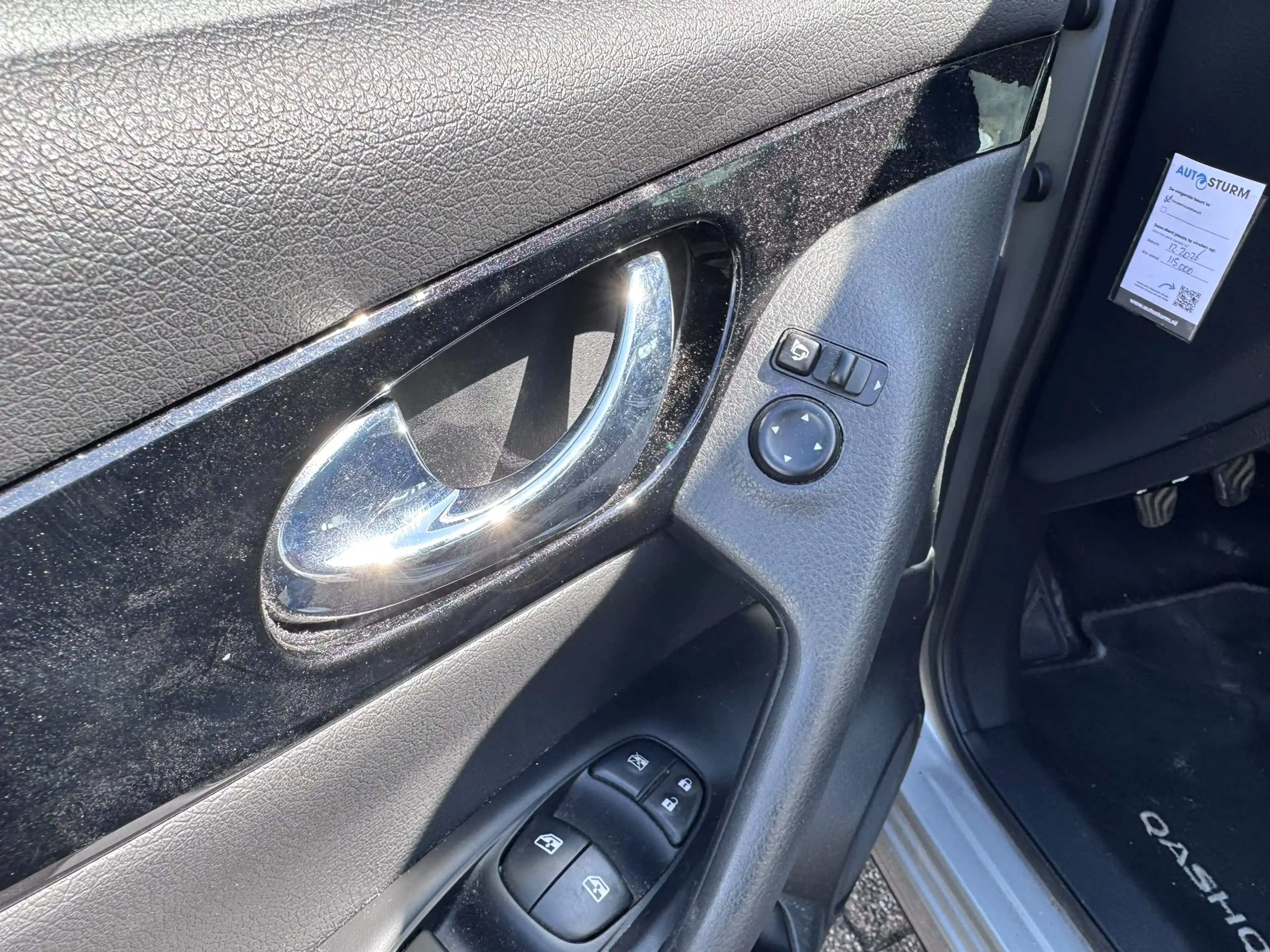 Nissan Qashqai 1.3 DIG-T Acces Edition — photo 8