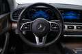 Mercedes-Benz GLE 300 d 4MATIC 7p | Head-Up| 360 Graden camera| Beige - thumbnail 21