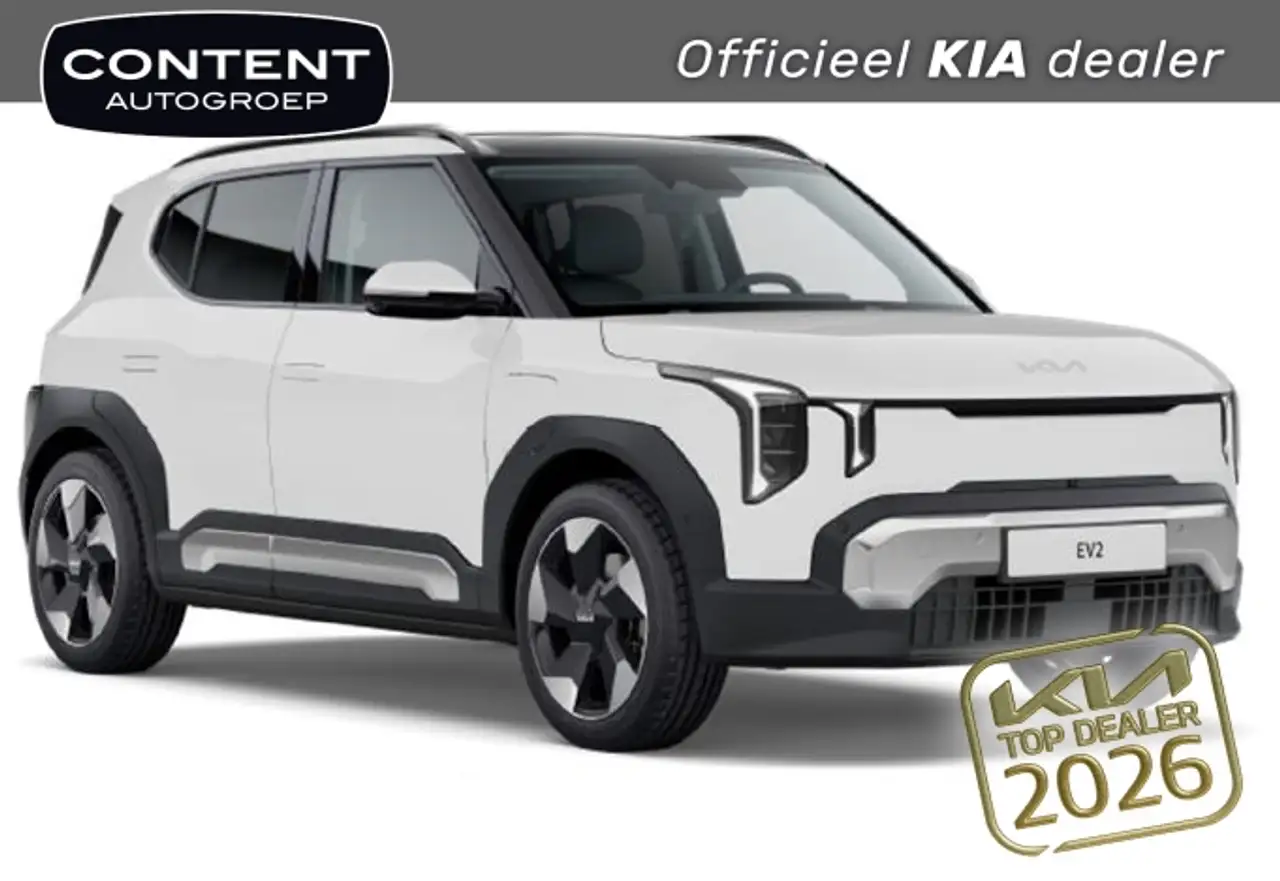 Kia EV2 2026