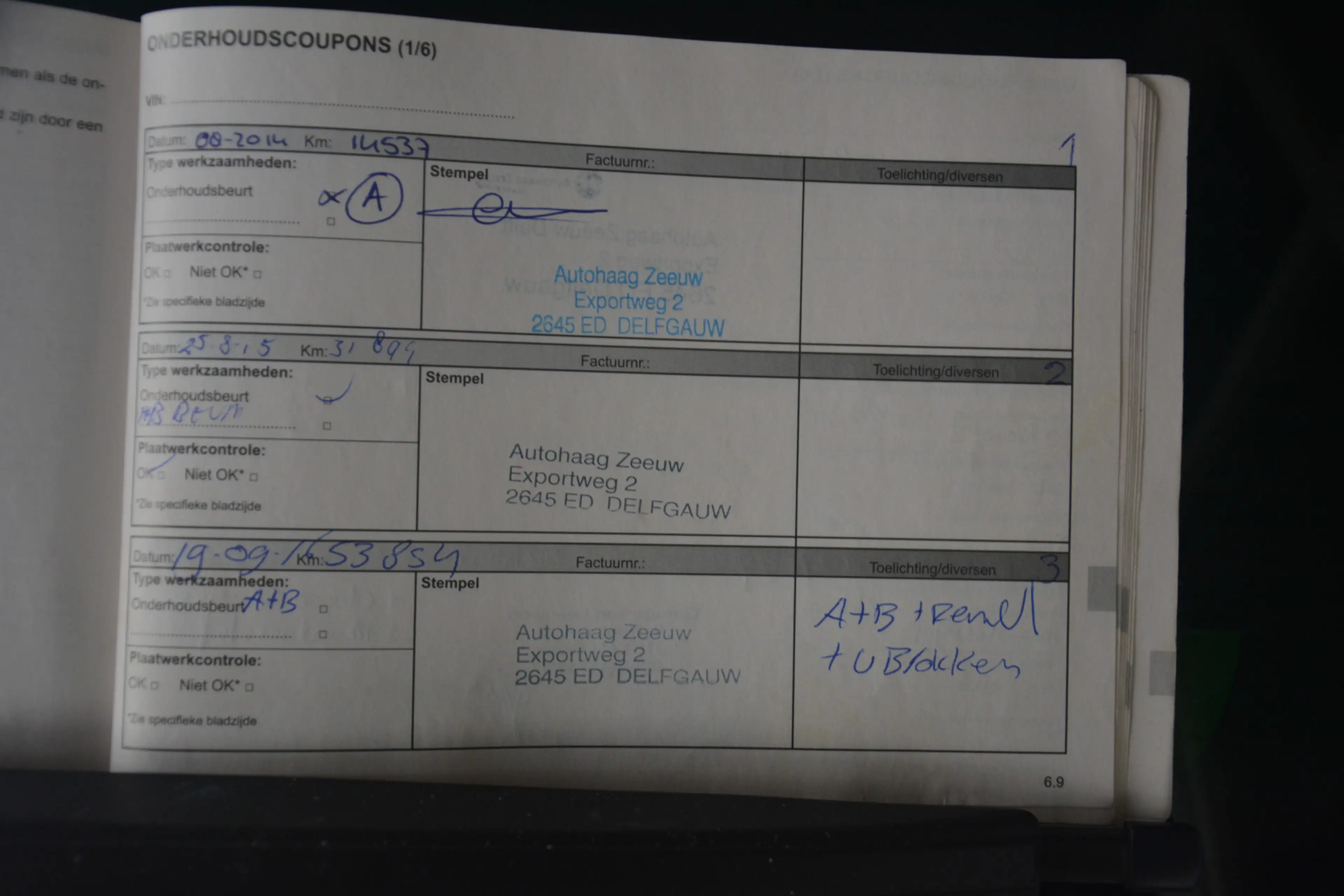 Renault Clio 0.9 TCe Expression | Navigatie | Trekhaak | Airco — photo 29