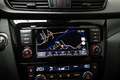 Nissan Qashqai 1.3 DIG-T N-Tec | DESIGN PACK | DAB | APPLE | 360 Rouge - thumbnail 44