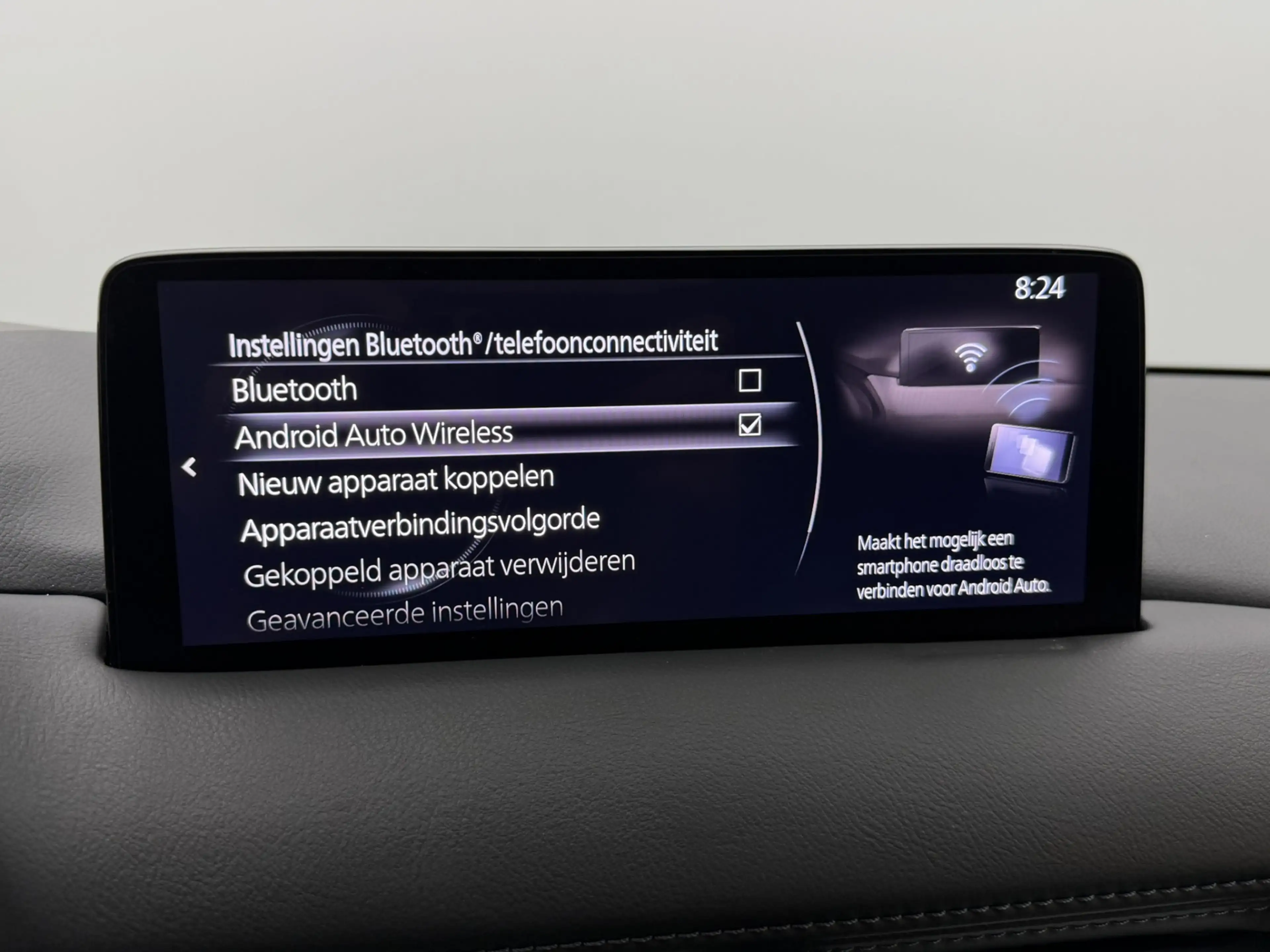 Mazda CX-5 2.0 e-SkyActiv-G M Hybrid 165 Advantage | Trekhaak — photo 15
