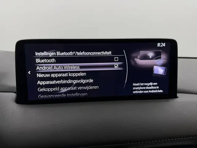 Mazda CX-5 view 15