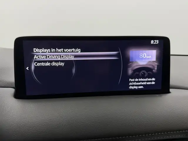 Mazda CX-5 view 12