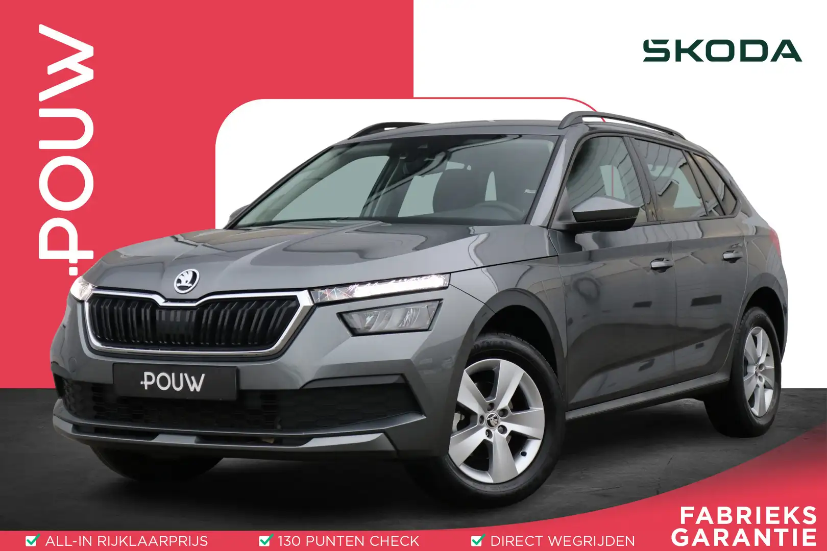 Skoda Kamiq 1.0 TSI 110pk Ambition | Smartlink | Airco | Parke Gris - 1
