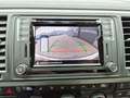Volkswagen T6 Multivan Gen.6 Multi. 4MOTION/RFK/LED/APP/ACC/SZHG/DSG - thumbnail 32