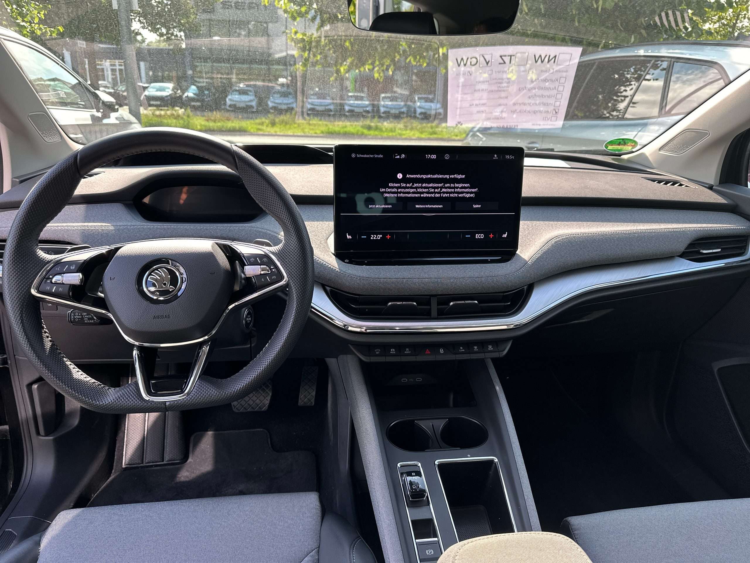 Skoda Enyaq