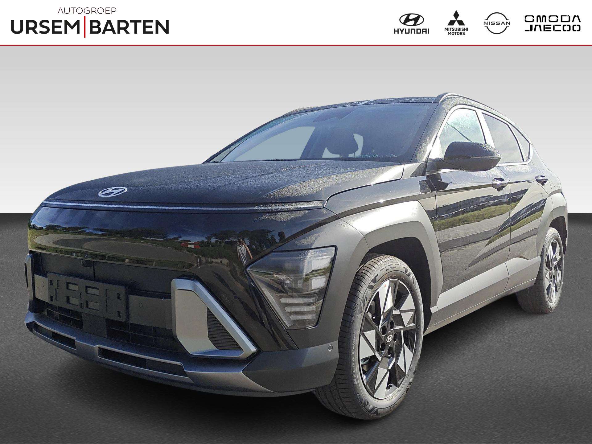2026 Hyundai Kona