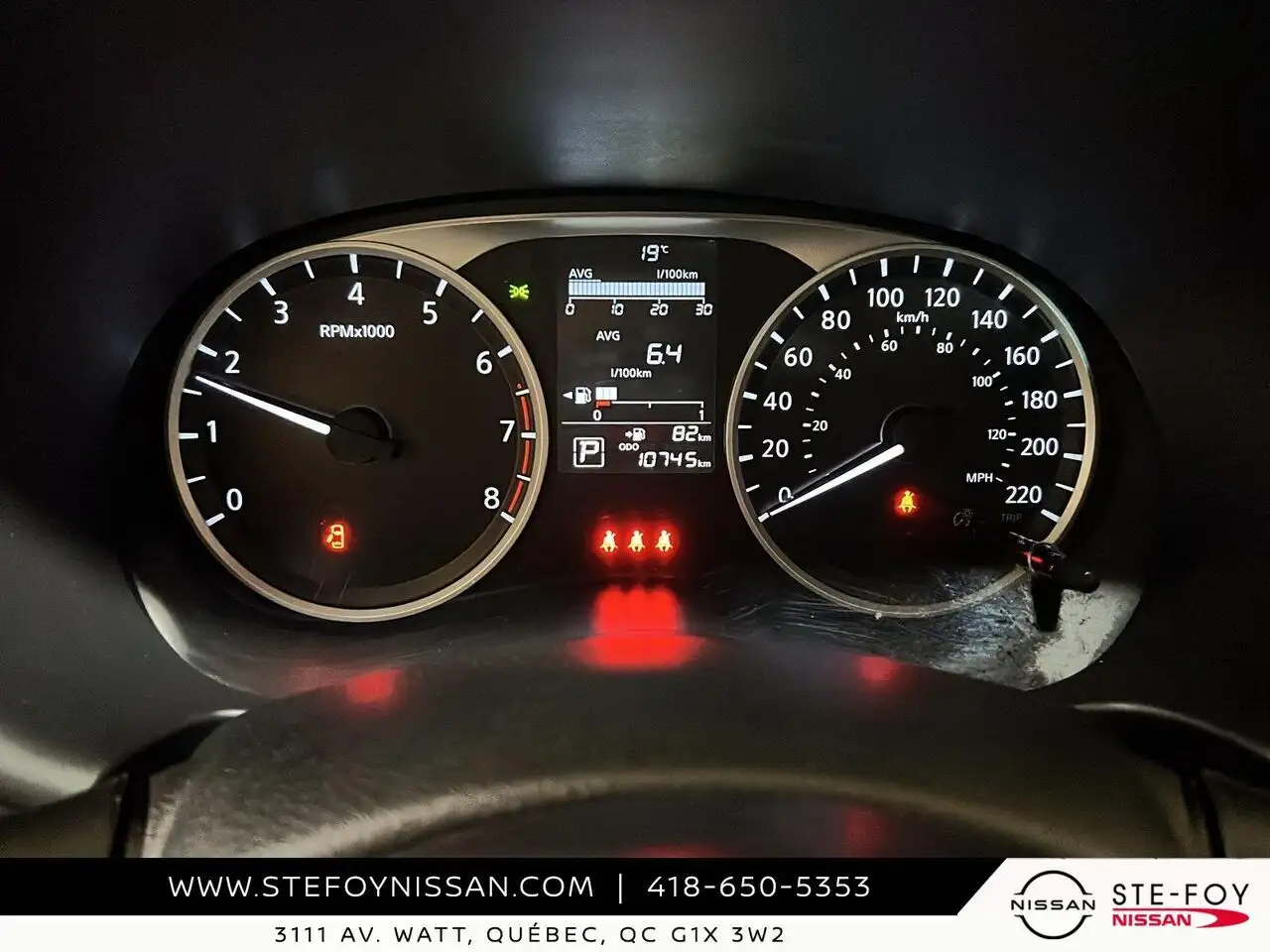Nissan Kicks снимка Nissan Kicks
