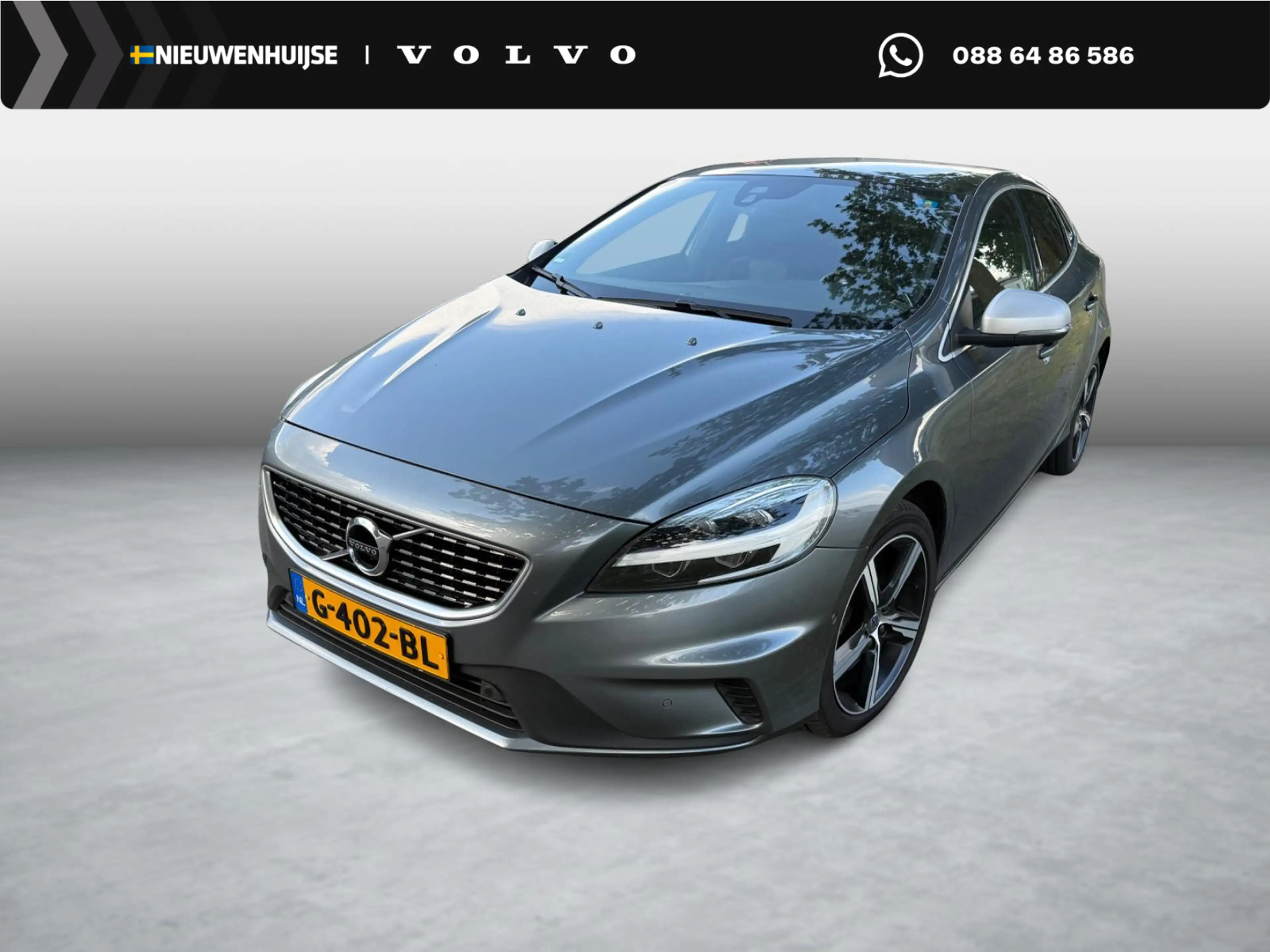 Volvo V40 1.5 T3 Polar+ Sport | R-Design | Trekhaak | Achter