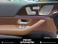 Mercedes-Benz GLS 580 GLS 580 4M AMG Ultimate 7Sitze+Standh+Pano+MY24 Weiß - thumbnail 18