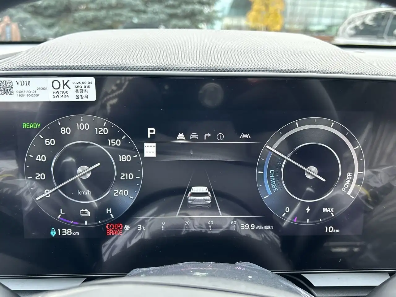 Kia Niro снимка Kia Niro
