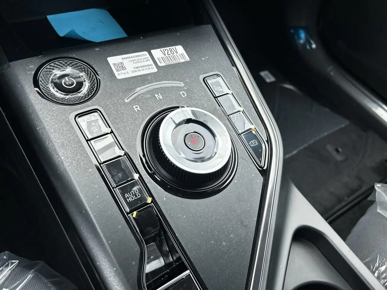 Kia Niro снимка Kia Niro