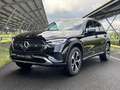 Mercedes-Benz GLC 300 300e 4MATIC Luxury Line | Memory | Trekhaak | Wint Чорний - thumbnail 9