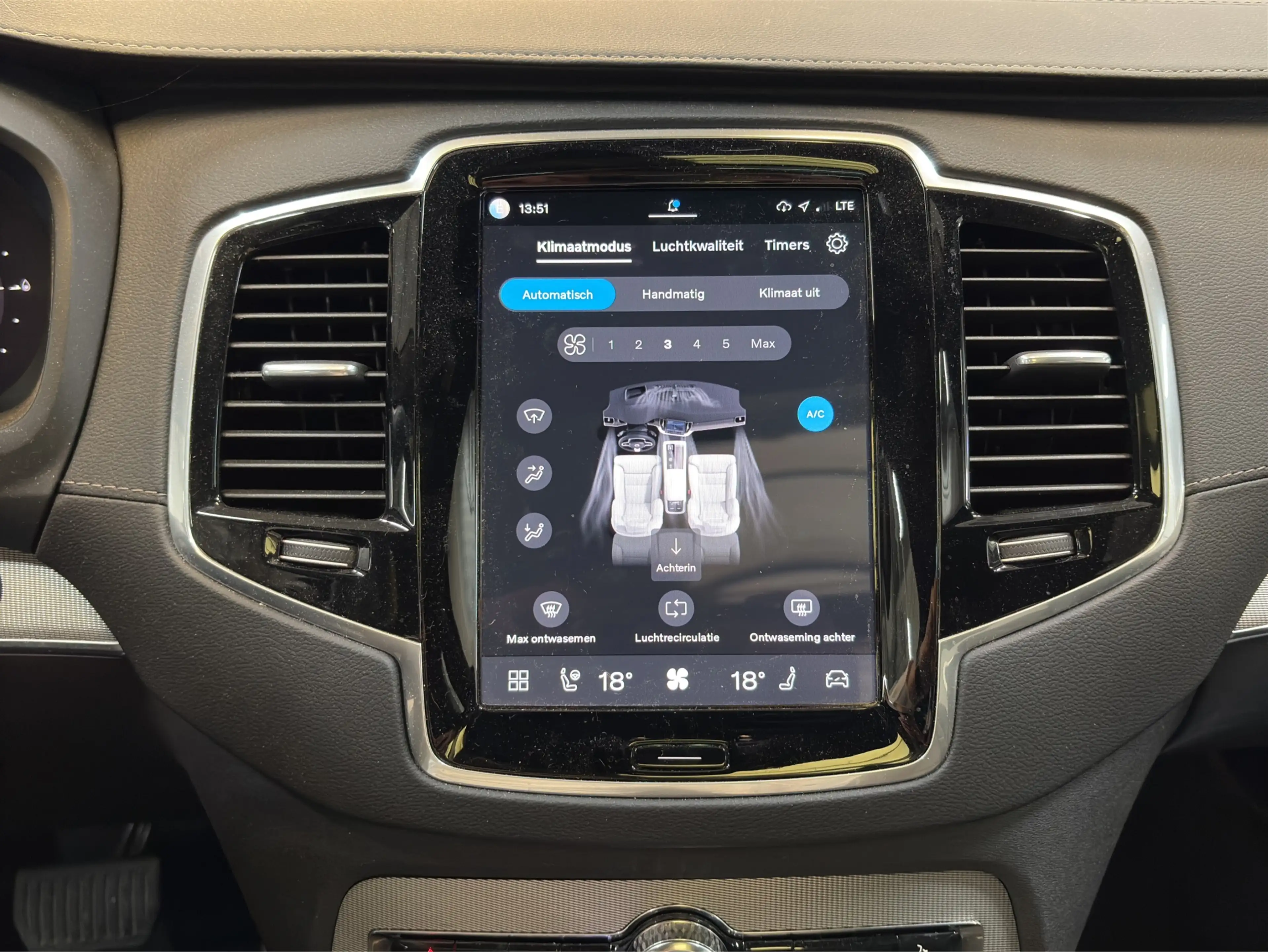 Volvo XC90 2.0 T8 Recharge AWD Ultimate Dark | Bowers&Wilkins — photo 22