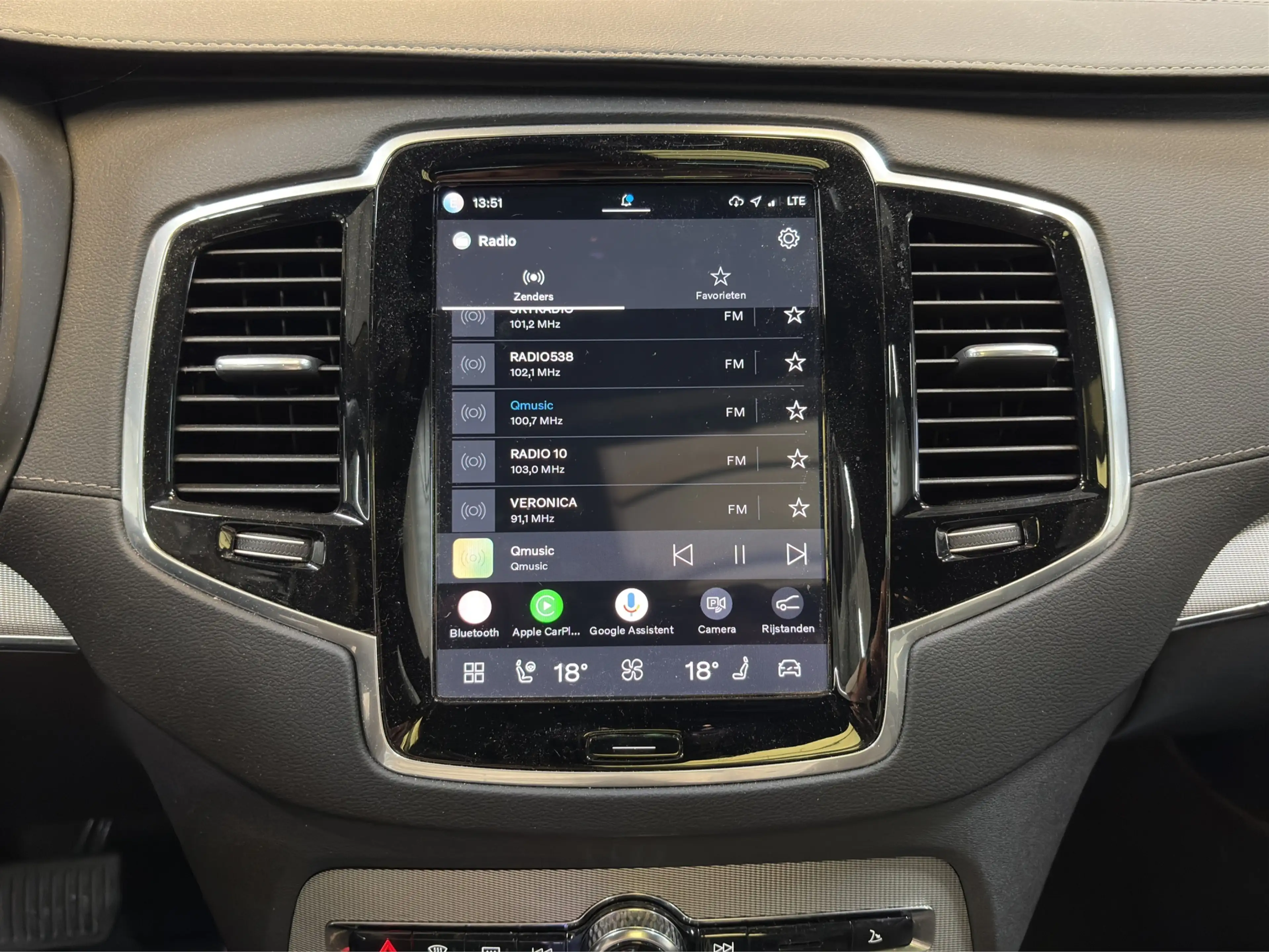 Volvo XC90 2.0 T8 Recharge AWD Ultimate Dark | Bowers&Wilkins — photo 21