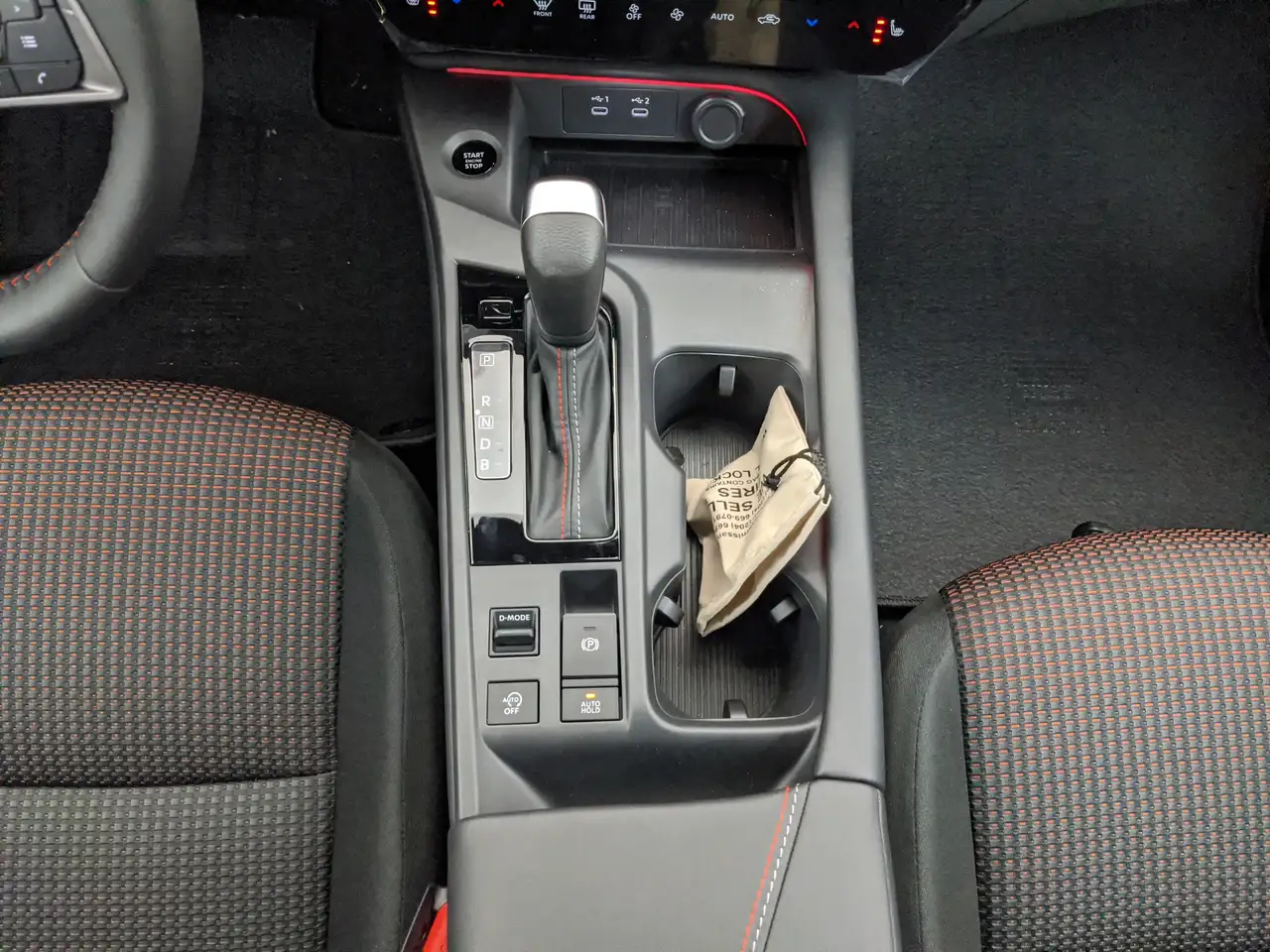 Nissan Sentra снимка Nissan Sentra