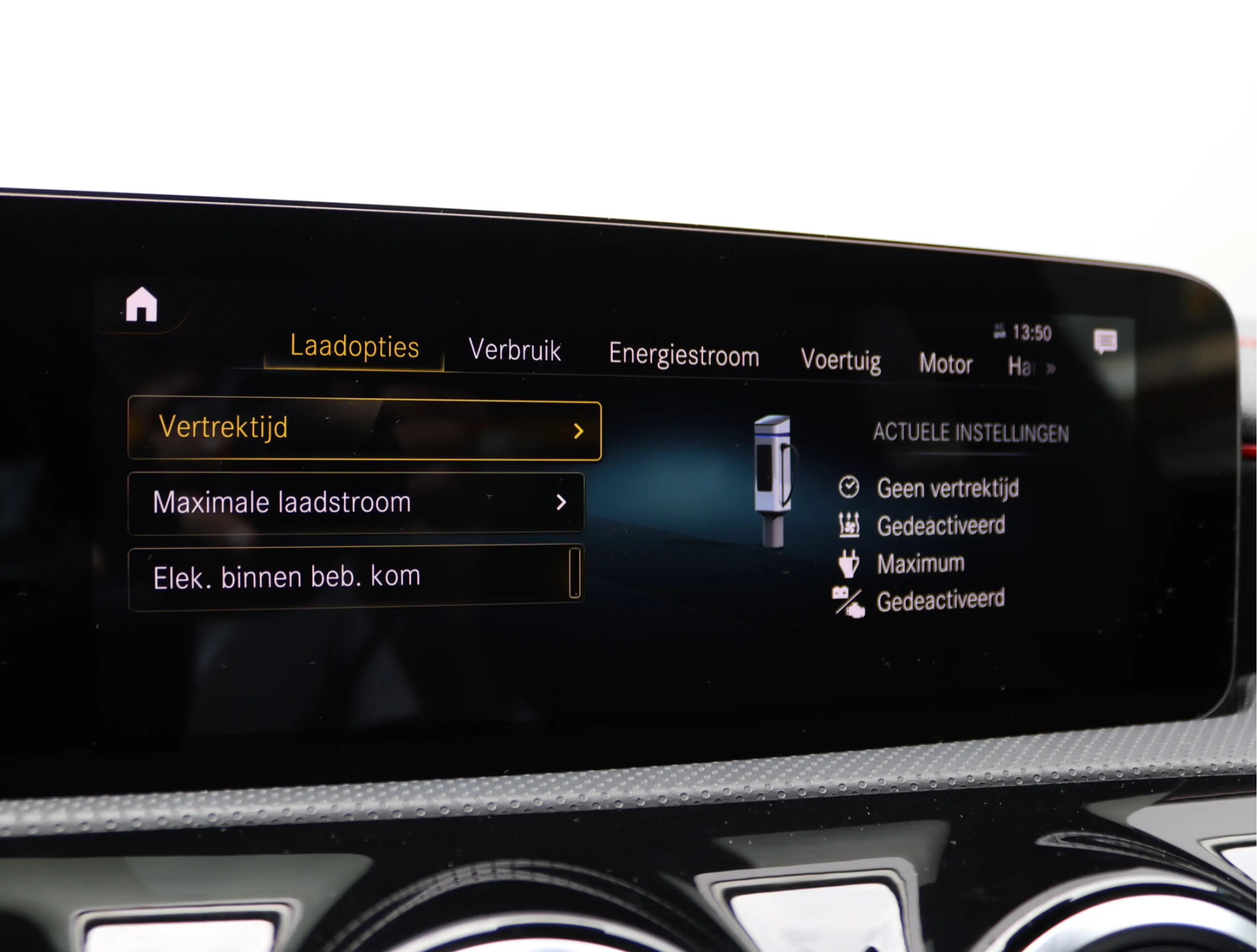 Mercedes-Benz CLA 250 Shooting Brake e AMG-line | Keyless | Carplay | SO — photo 46