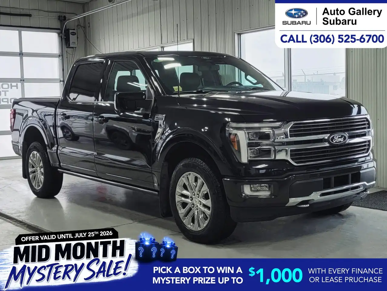 2024 Ford F 150 King Ranch — photo 1