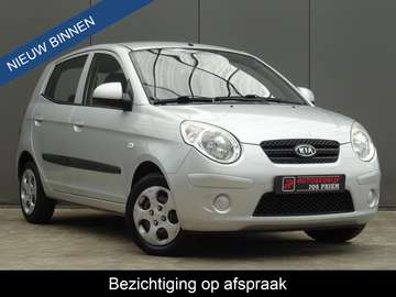1.0 X-pect * LAGE KM * ZUINIG RIJDEN !!