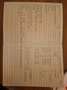 smart forTwo cdi coupe  dpf Schwarz - thumbnail 14