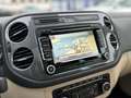 Volkswagen Tiguan 2.0 TDI 177CH BLUEMOTION TECHNOLOGY FAP R EXCLUSIVE 4MOTION DSG7 Beige - thumbnail 13