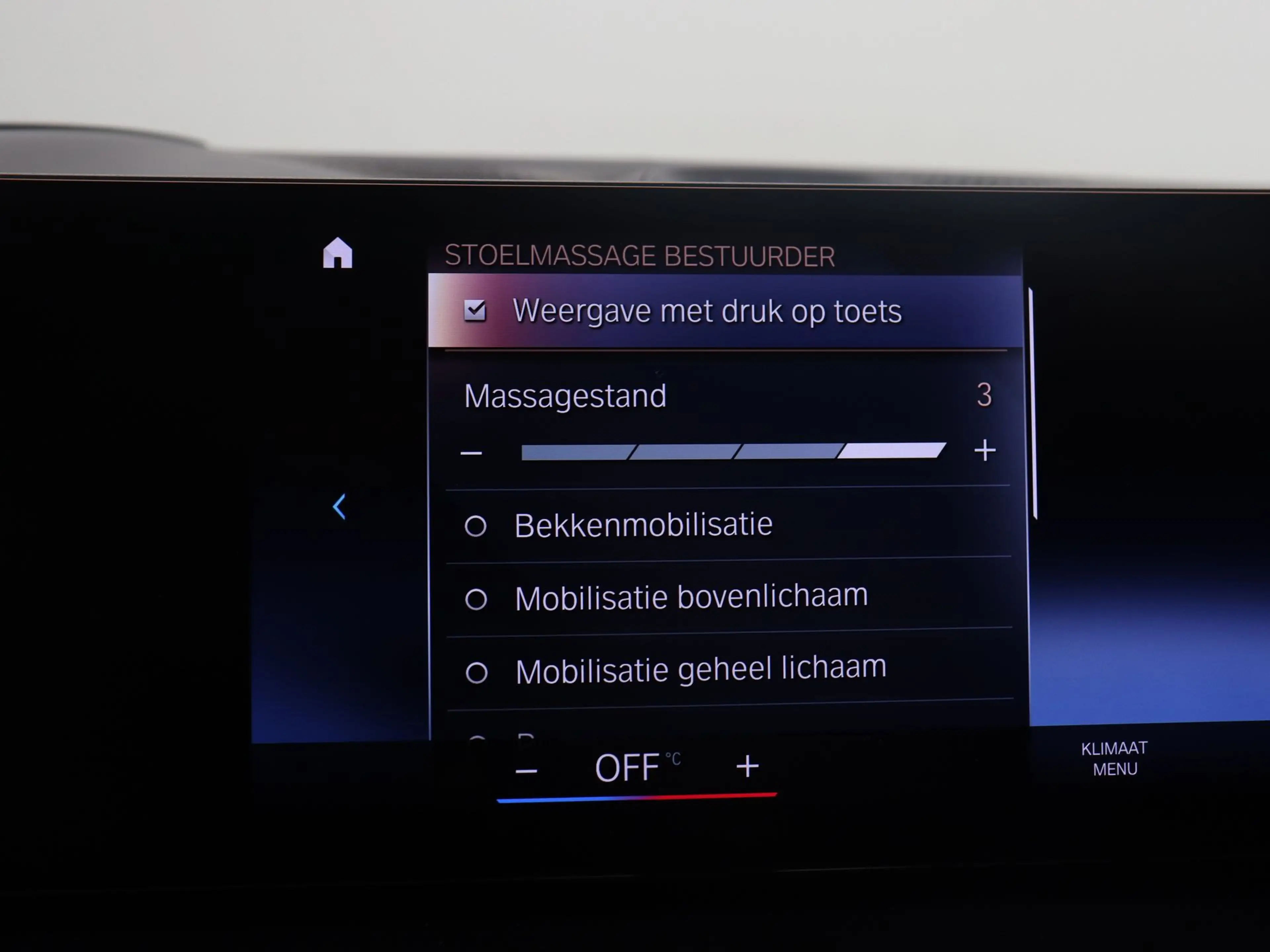 BMW X7 M60i xDrive 7-pers. — photo 14