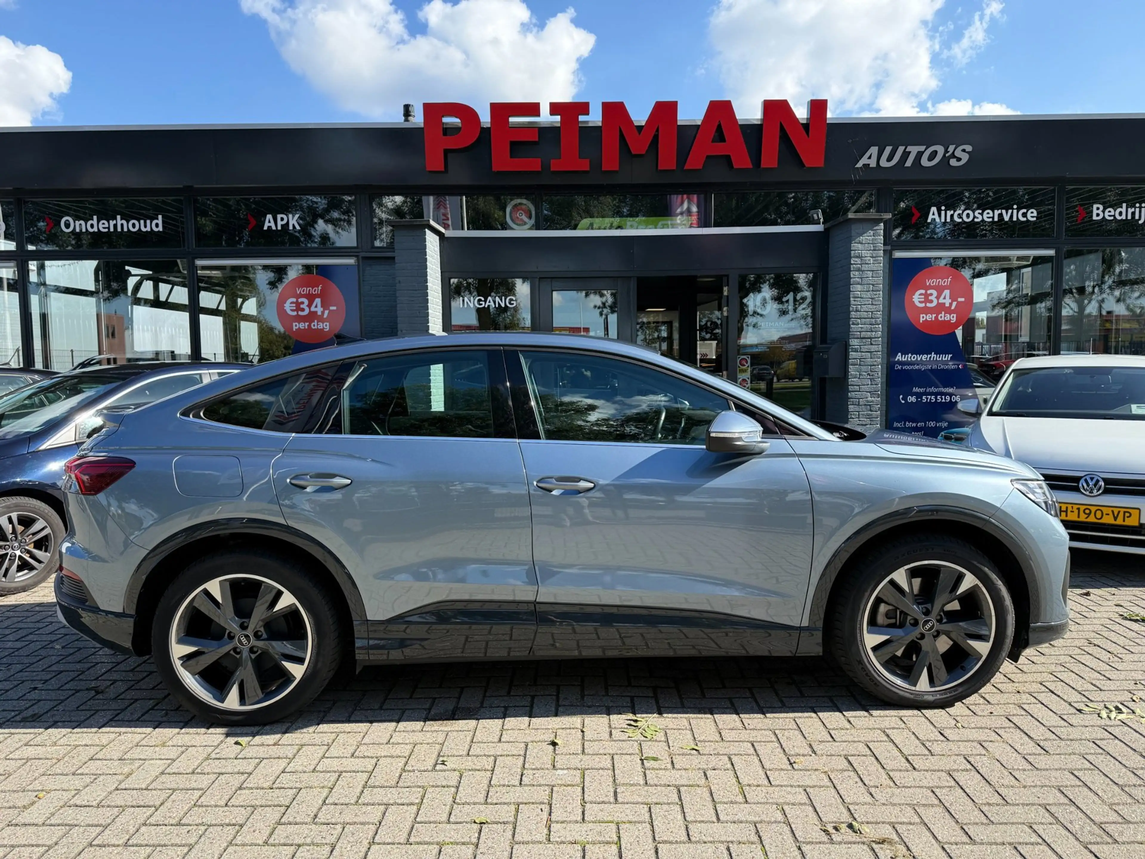Audi Q4 e-tron Sportback 40 Edition 77 kWh |Matrix | Camera | Sto — photo 13