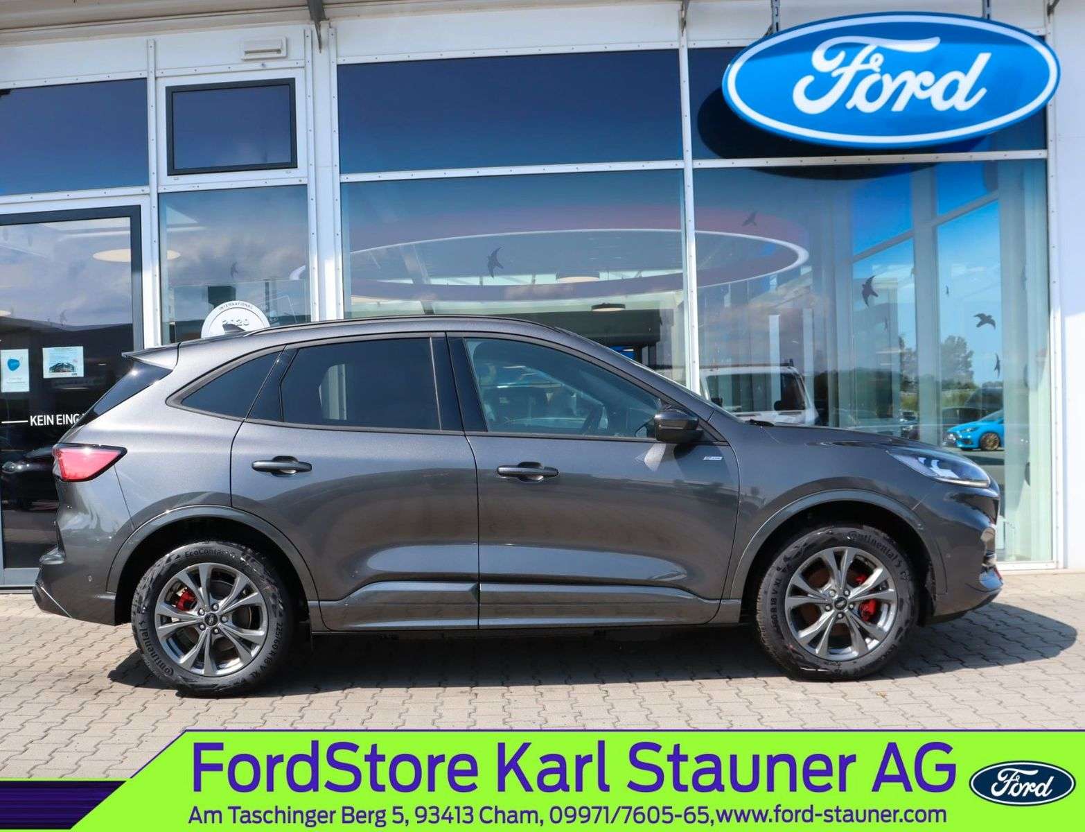 Ford Kuga