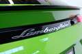 Lamborghini Urus /WARRANTY-2027/B&O/PANO/NIGHT/STYLE/MASSAGE Grün - thumbnail 28