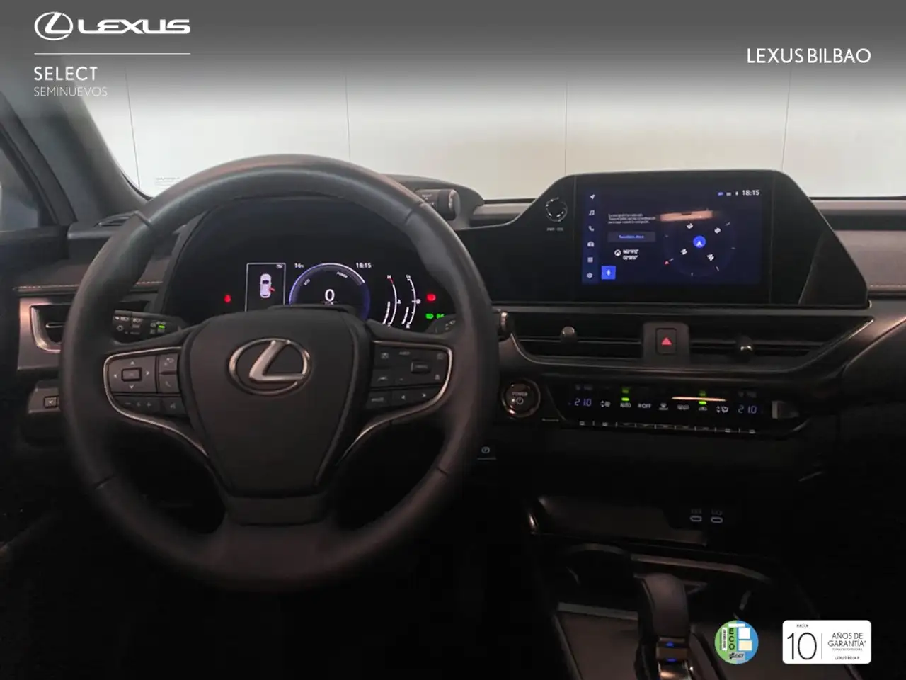 Lexus UX 2026 — фото 11