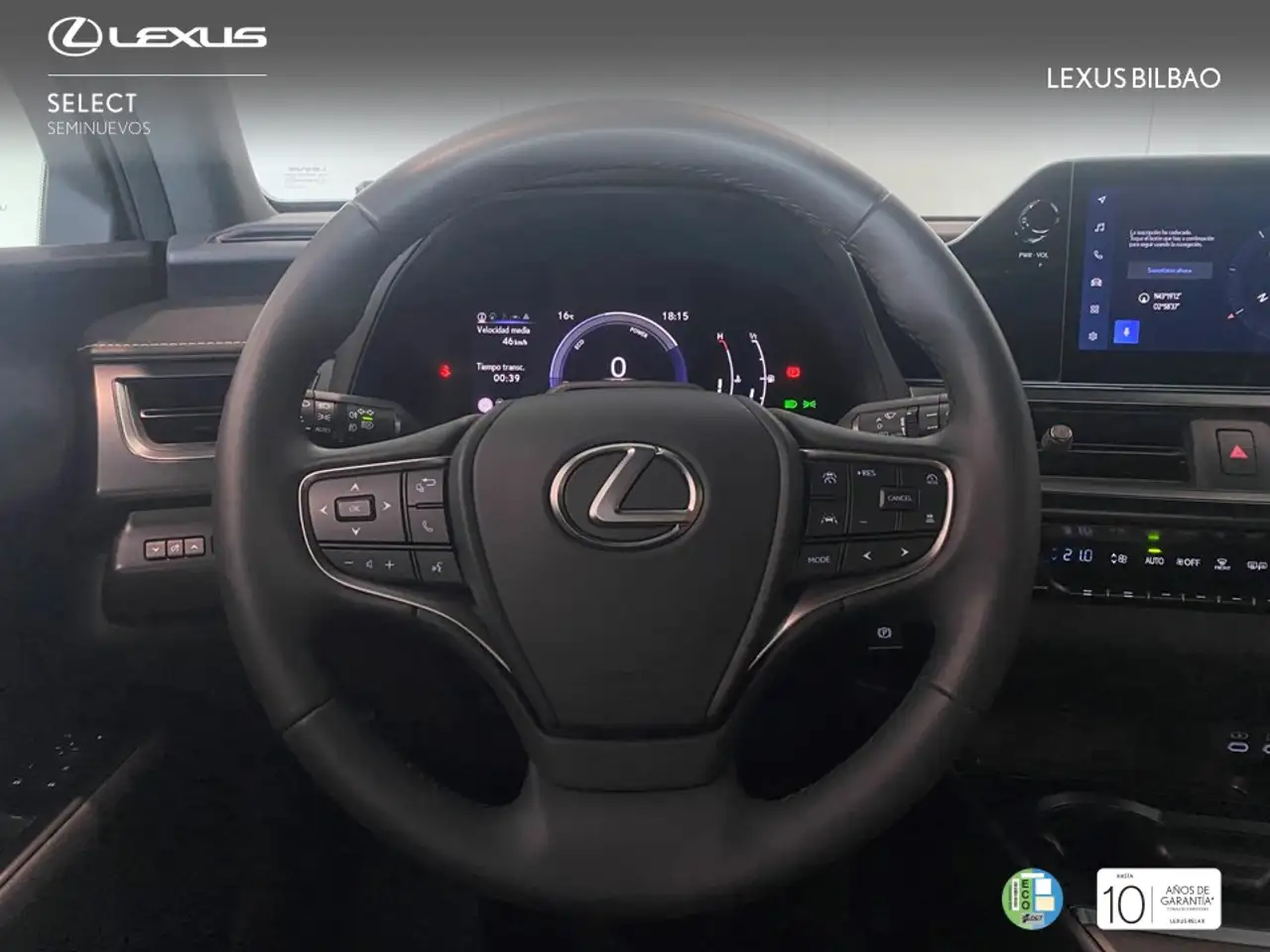 Lexus UX 2026 — фото 17
