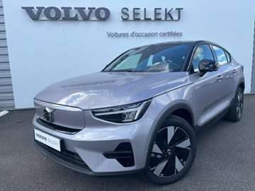 Single Extended Range 252ch Ultra