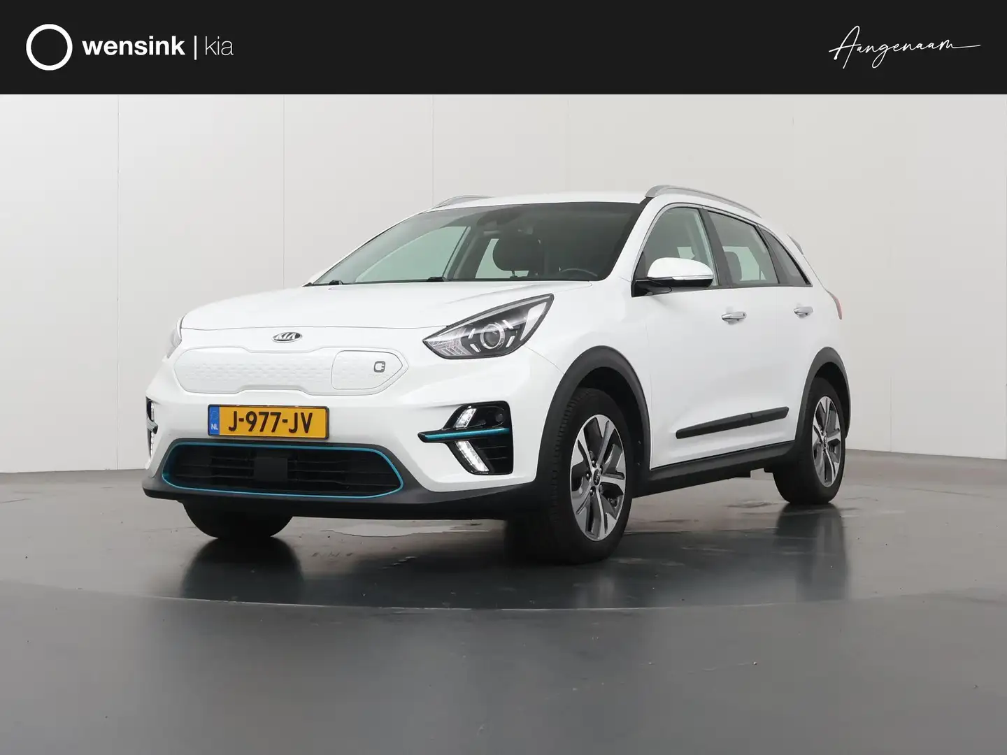 Kia e-Niro DynamicLine 64 kWh | Trekhaak | Adaptieve Cruise C Wit - 1