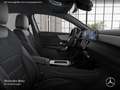 Mercedes-Benz A 180 Lim AMG+NIGHT+AHK+LED+KAMERA+7G Noir - thumbnail 10