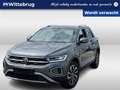 Volkswagen T-Roc 1.0 TSI 110pk Style / Navigatie / LED kopl / APP C Grijs - thumbnail 1