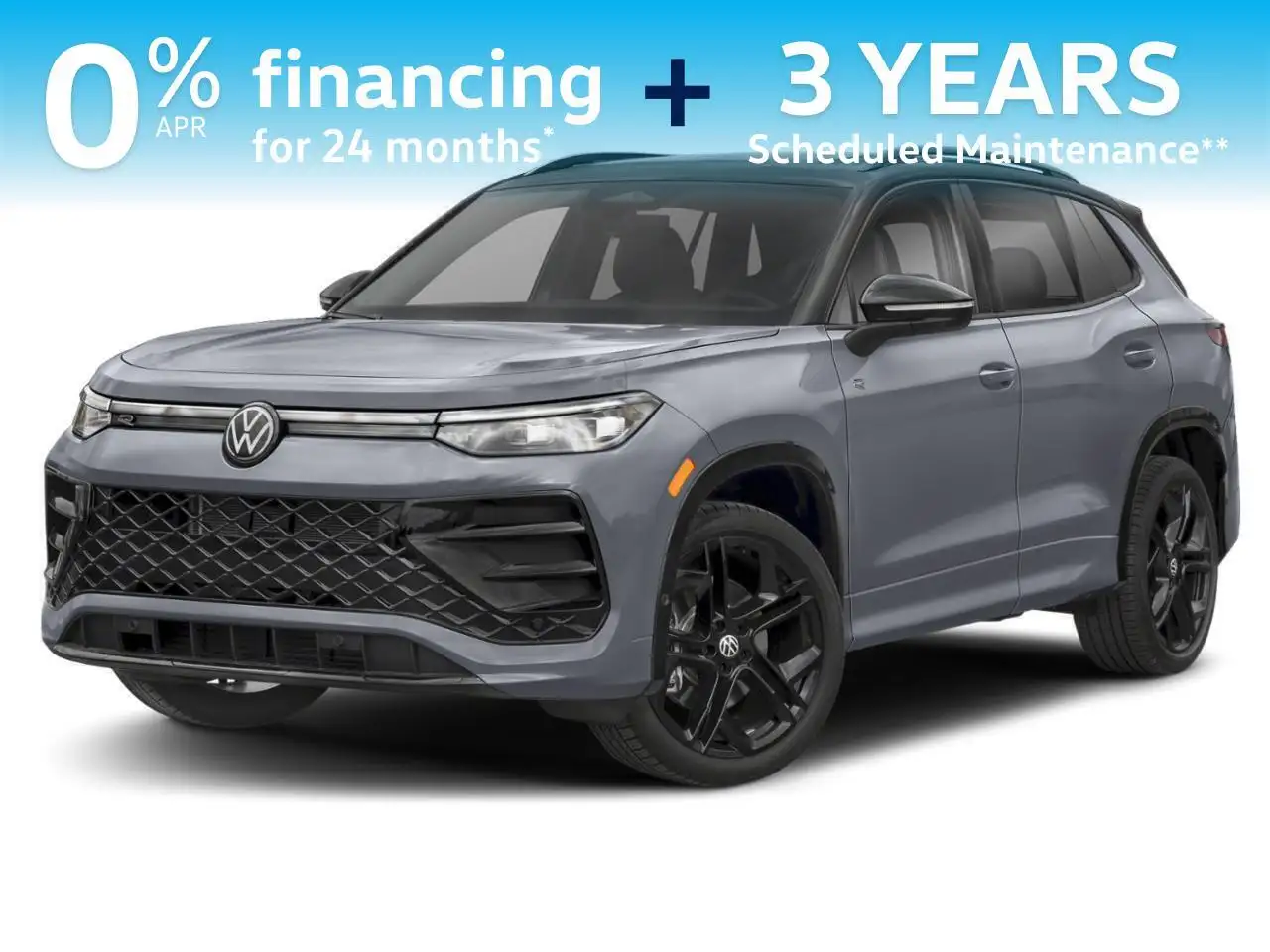 2026 Volkswagen Tiguan
