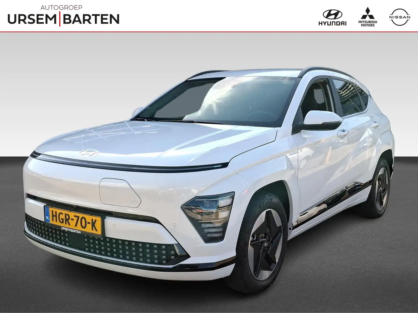 Hyundai KONA Electric Comfort Smart 65.4 kWh Blanc - 1